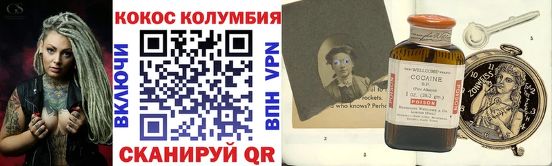 Псилоцибиновые грибы Сураж
