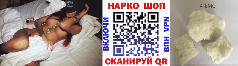 Хочу наркоту Сураж ГАШ  A PVP  КОКАИН  Меф  Конопля 