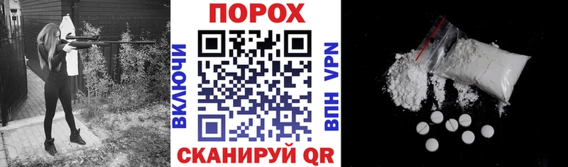 АМФ 98%  Сураж 