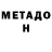 КЕТАМИН ketamine Martin Huusfelt