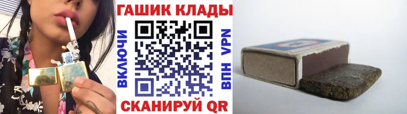 OMG ссылки  цены наркотик  Сураж  ГАШИШ гашик 