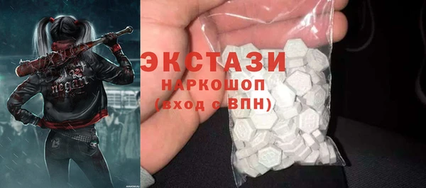 наркотики Нягань