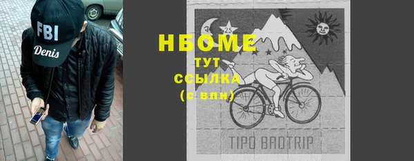 apvp Нязепетровск