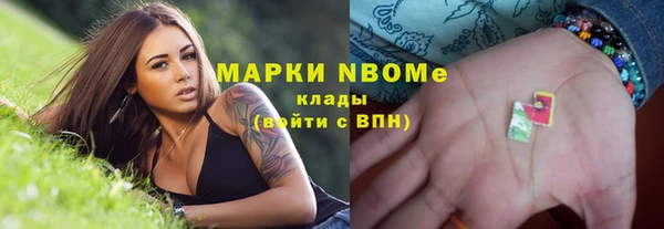 MDMA Premium VHQ Армянск