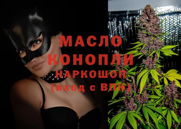прущие грибы Арсеньев
