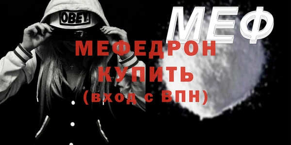 круглые Няндома