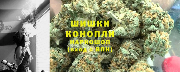 марки nbome Аркадак