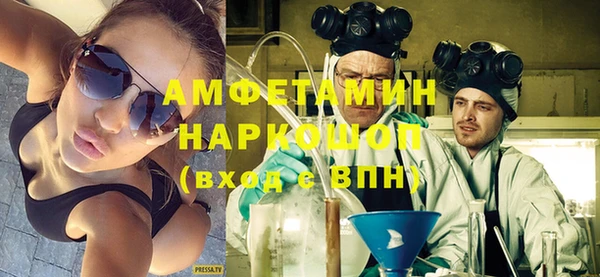 наркотики Нягань