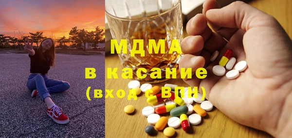 наркотики Нягань