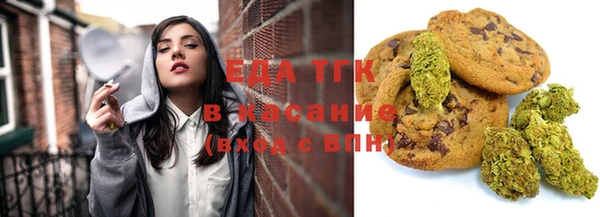 apvp Нязепетровск
