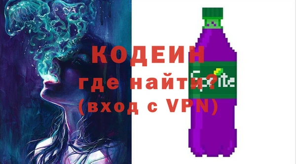 MDMA Premium VHQ Армянск