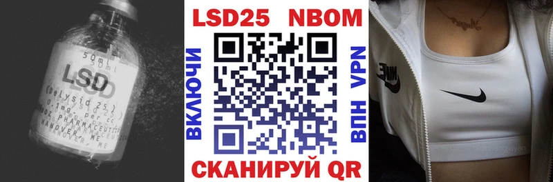 как найти наркотики  Сураж  блэк спрут зеркало  LSD-25 экстази кислота 