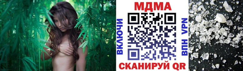 мориарти как зайти  наркотики  Сураж  MDMA crystal 