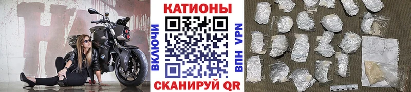 купить наркотики цена  Сураж  mega рабочий сайт  МЕФ мука 