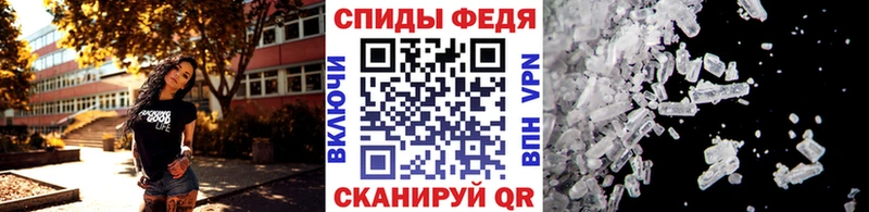 цена наркотик  Сураж  сайты даркнета клад  МЕТАМФЕТАМИН кристалл 