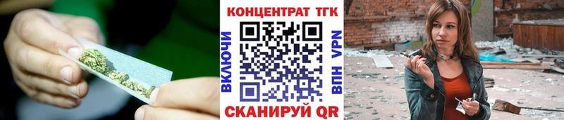 ОМГ ОМГ ССЫЛКА  Сураж  ТГК жижа  цены  
